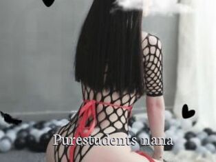 Purestudents_nana