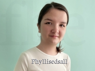 phyllisedsall Free Host Empire