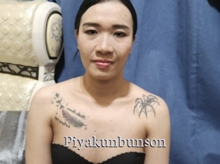 Piyakunbunson