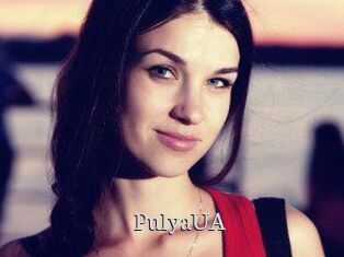 pulyaUA Free Host Empire