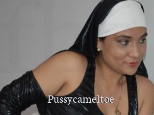 pussycameltoe Free Host Empire