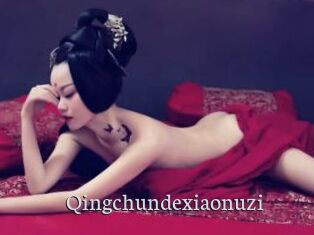 Qingchundexiaonuzi