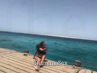 RomanaSex Free Host Empire