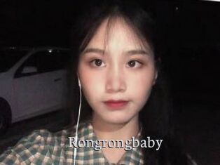 Rongrongbaby