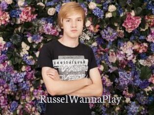 RusselWannaPlay Free Host Empire
