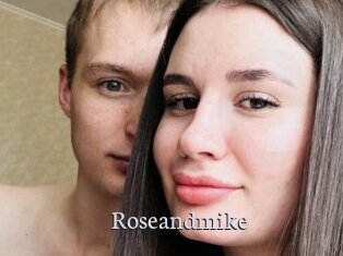 roseandmike Free Host Empire