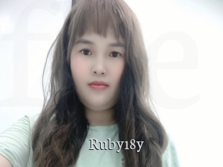 Ruby18y