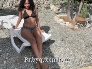 rubyqueenebony Free Host Empire