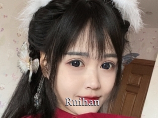 Ruihan
