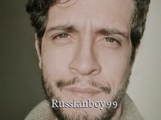 russianboy99 Free Host Empire