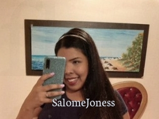 SalomeJoness Free Host Empire