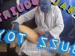 Samantaloveit Free Host Empire