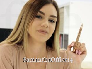 SamanthaOffice14 Free Host Empire