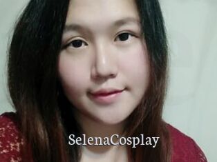 SelenaCosplay Free Host Empire