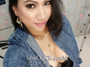 SheCOCK4cuM Free Host Empire