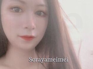 Sorayameimei