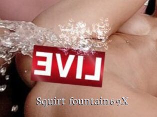 Squirt_fountain69X