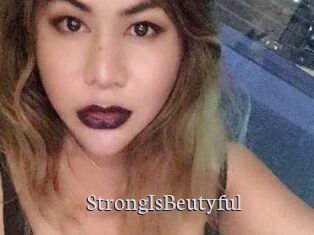 StrongIsBeutyful