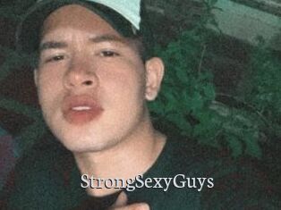 StrongSexyGuys