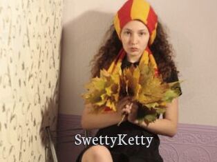 SwettyKetty