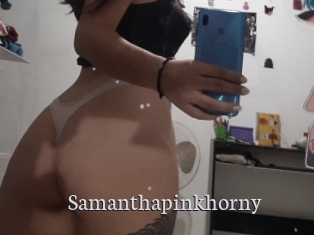 Samanthapinkhorny
