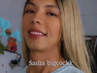 Sasha_bigcockk