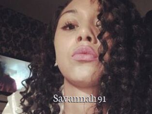 savannah91 Free Host Empire