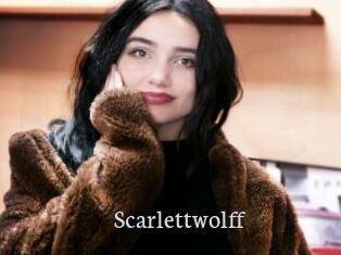 scarlettwolff Free Host Empire
