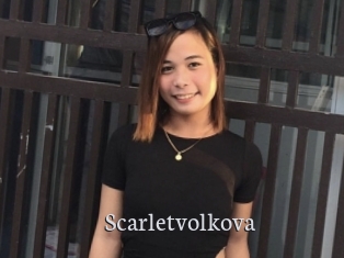 scarletvolkova Free Host Empire