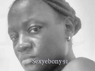 sexyebony91 Free Host Empire