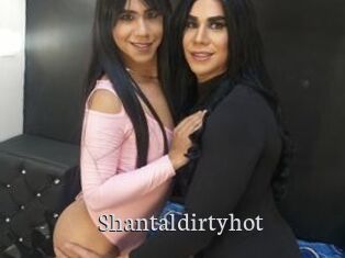 Shantaldirtyhot