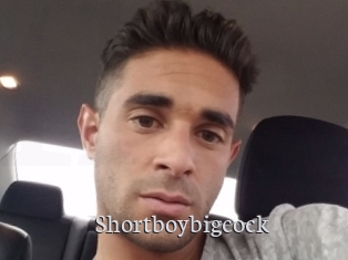 Shortboybigcock