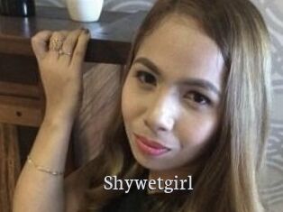 shywetgirl Free Host Empire
