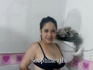 soophiaevilx Free Host Empire