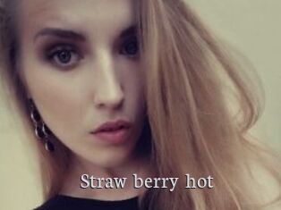 Straw_berry_hot