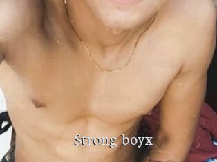 Strong_boyx