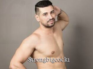 Strongbigcock1
