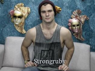 strongruby Free Host Empire