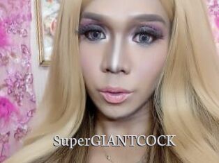 SuperGIANTCOCK
