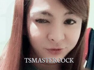 TSMASTERCOCK