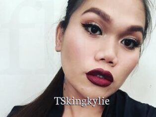 TSkingkylie