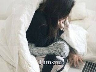 Tamsiin Free Host Empire