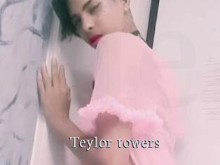 Teylor_towers