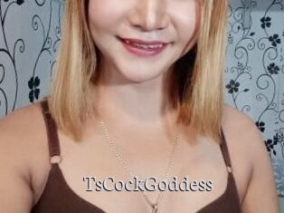 TsCockGoddess