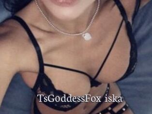 TsG0ddessFox_iska