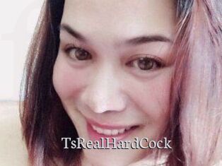TsRealHardCock Free Host Empire