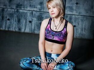 TsukikoNeko Free Host Empire