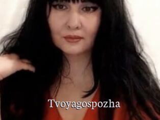 Tvoyagospozha