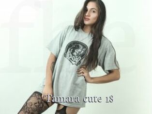 Tamara_cute_18