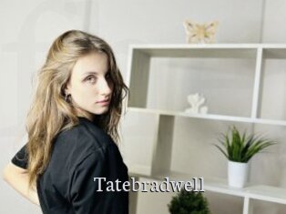 tatebradwell Free Host Empire